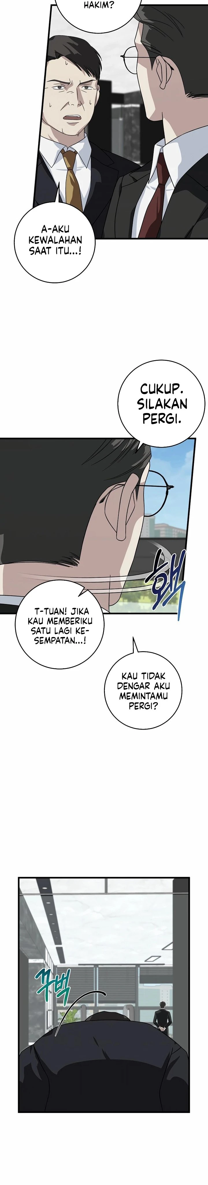 Read This Is The Law ID Manga Online