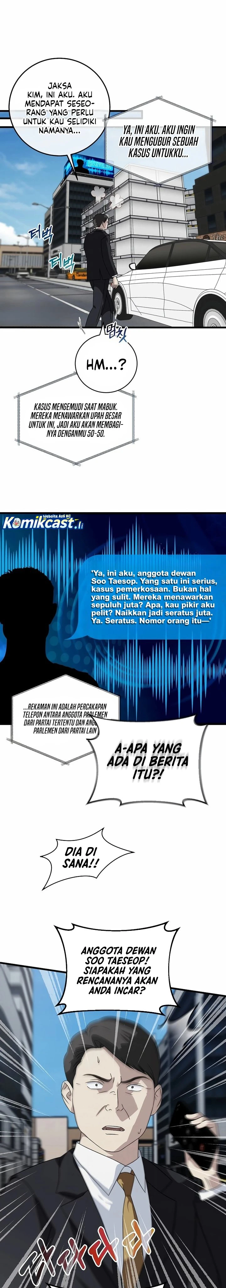Read This Is The Law ID Manga Online