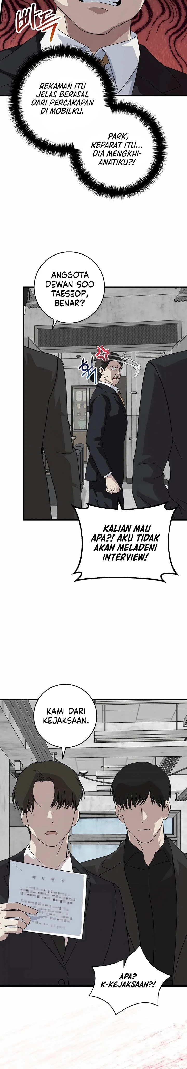 Read This Is The Law ID Manga Online