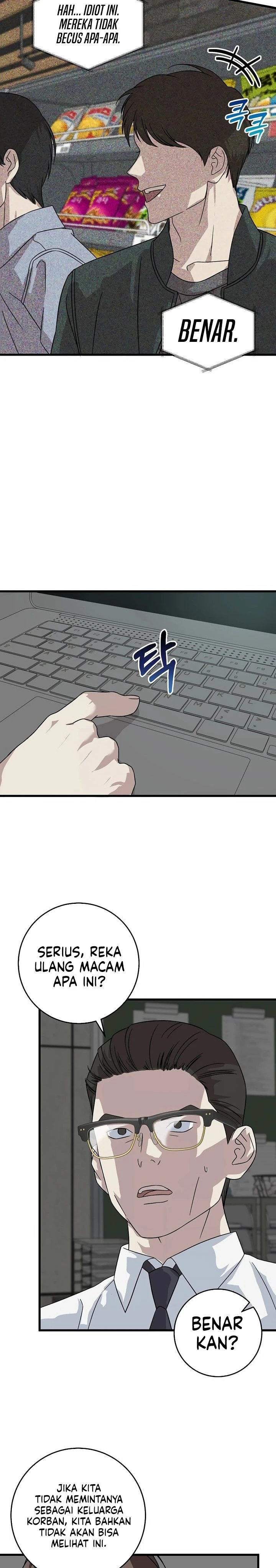 Read This Is The Law ID Manga Online