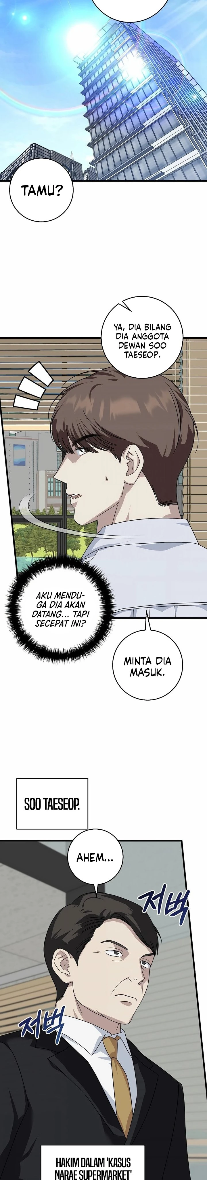 Read This Is The Law ID Manga Online