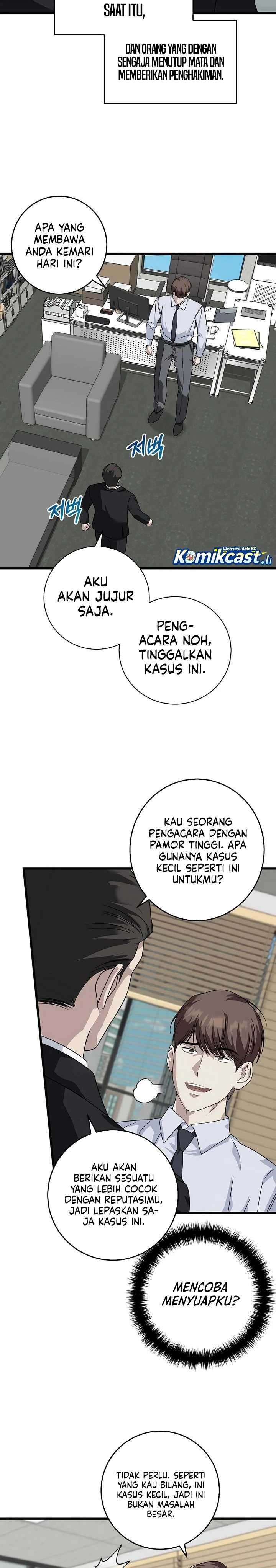 Read This Is The Law ID Manga Online