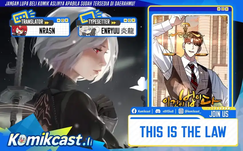 Read This Is The Law ID Manga Online