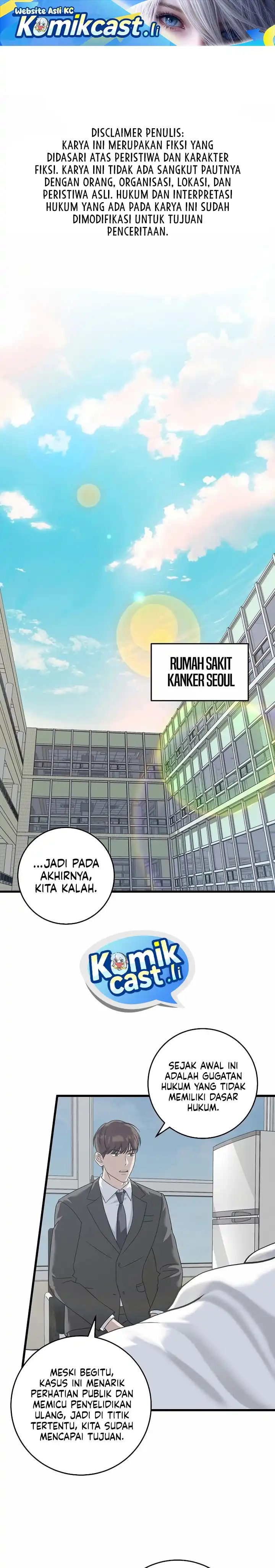 Read This Is The Law ID Manga Online