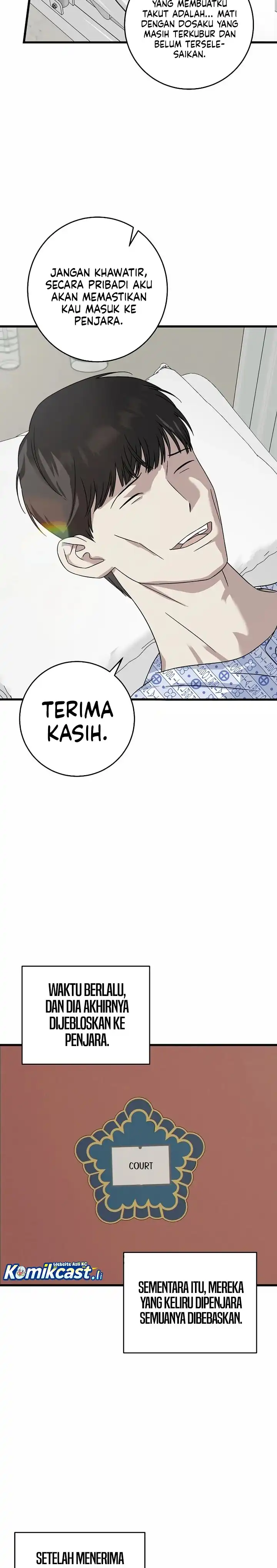 Read This Is The Law ID Manga Online