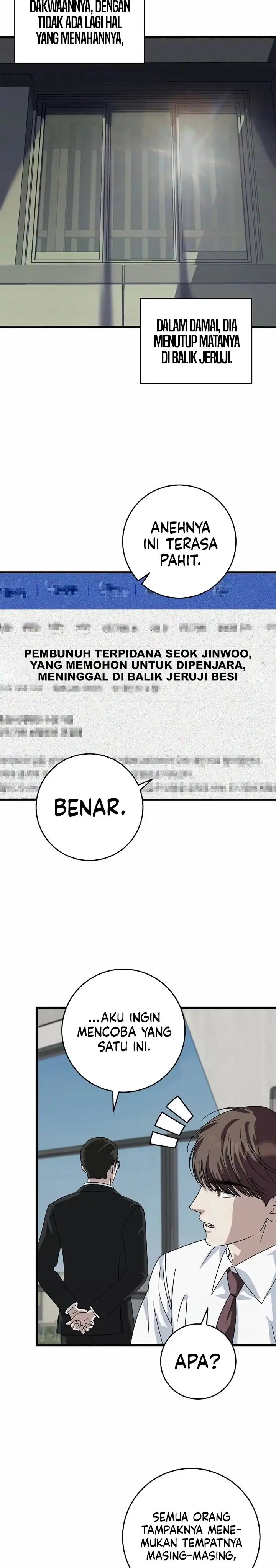 Read This Is The Law ID Manga Online
