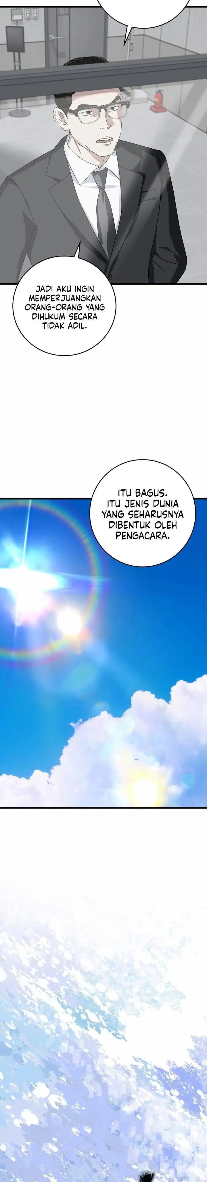 Read This Is The Law ID Manga Online