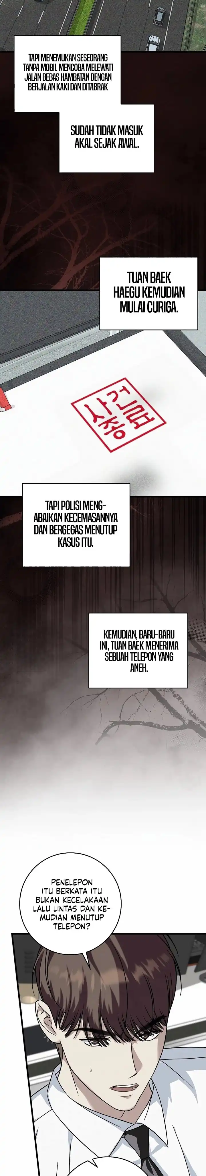 Read This Is The Law ID Manga Online