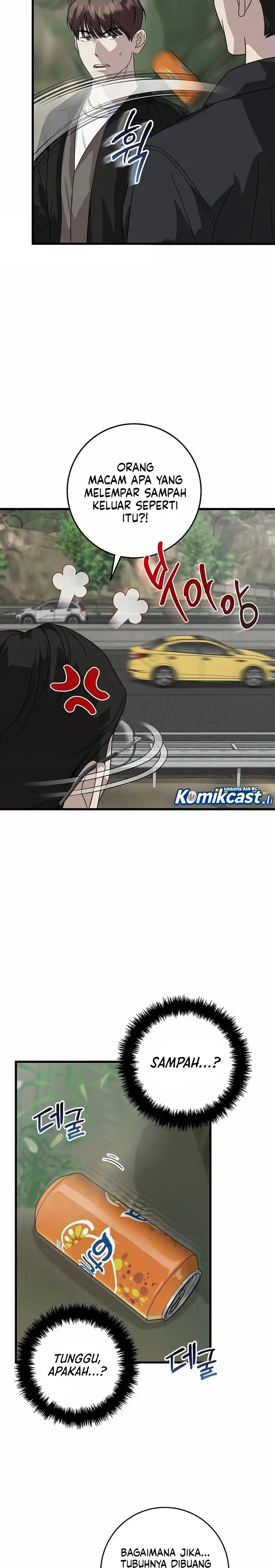 Read This Is The Law ID Manga Online