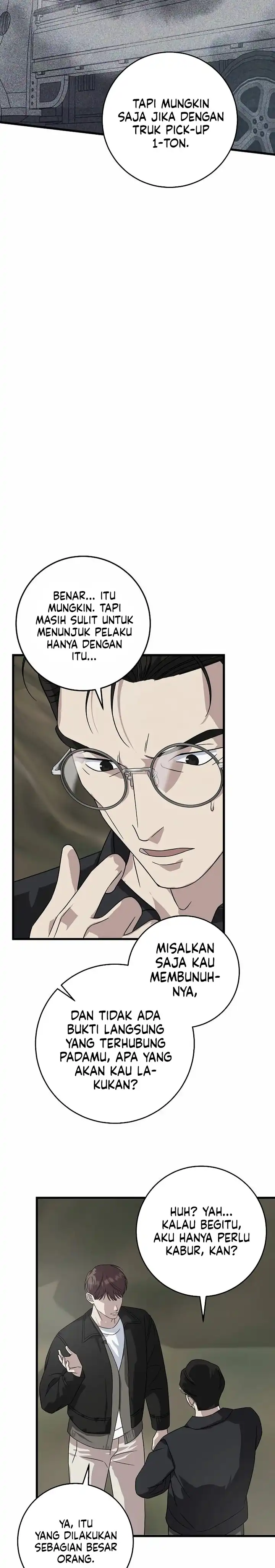 Read This Is The Law ID Manga Online