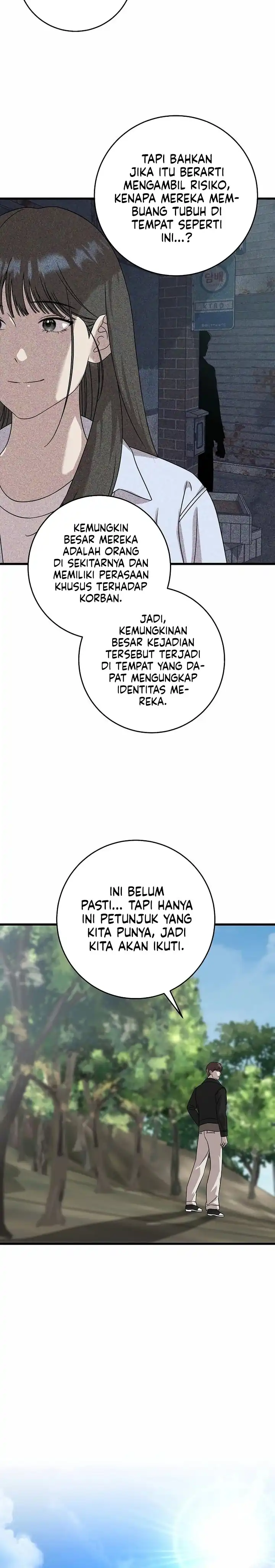 Read This Is The Law ID Manga Online