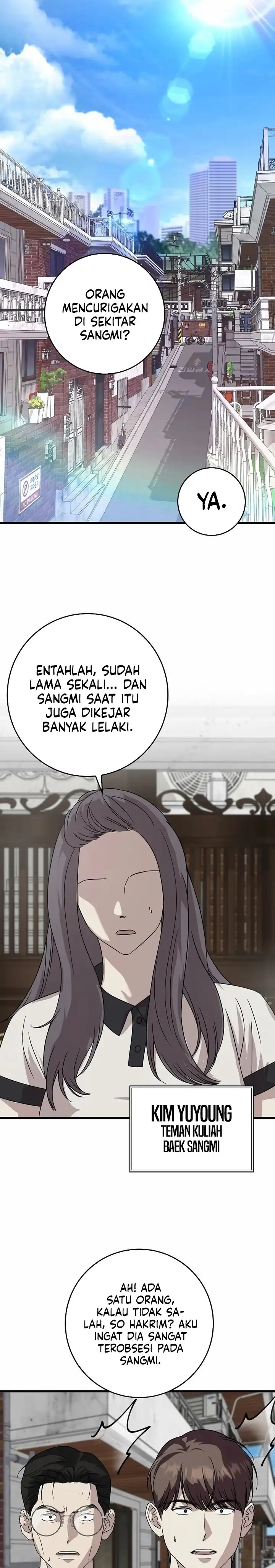 Read This Is The Law ID Manga Online