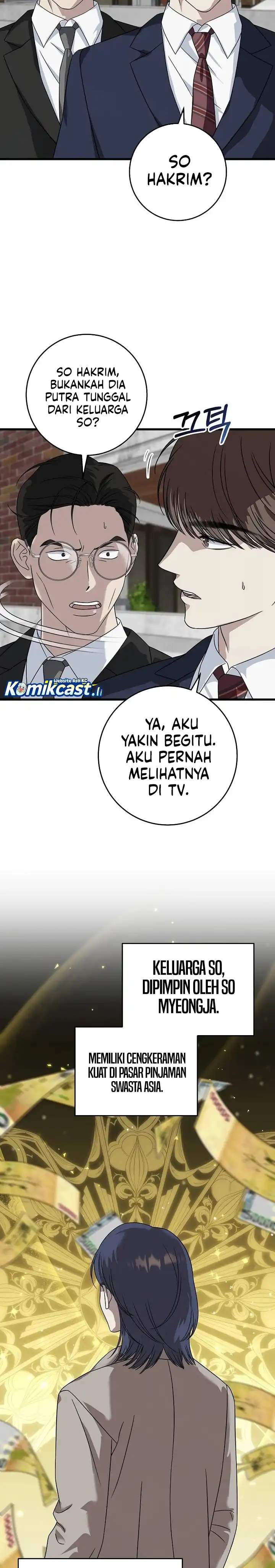 Read This Is The Law ID Manga Online