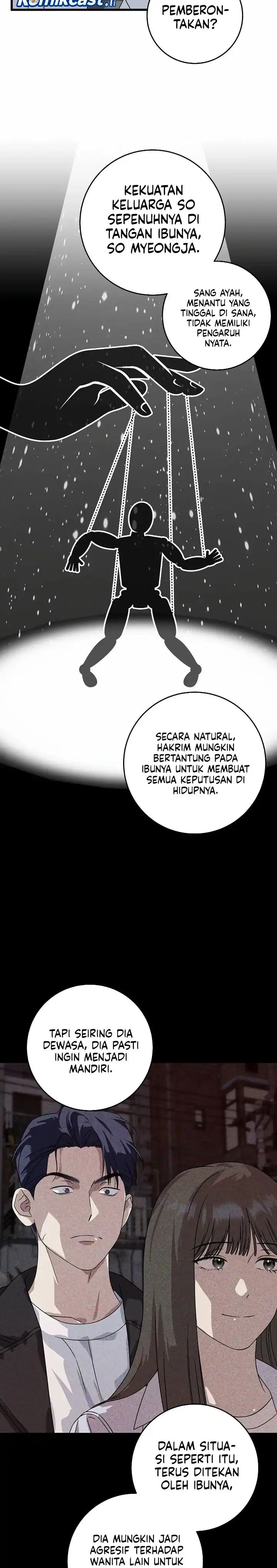 Read This Is The Law ID Manga Online