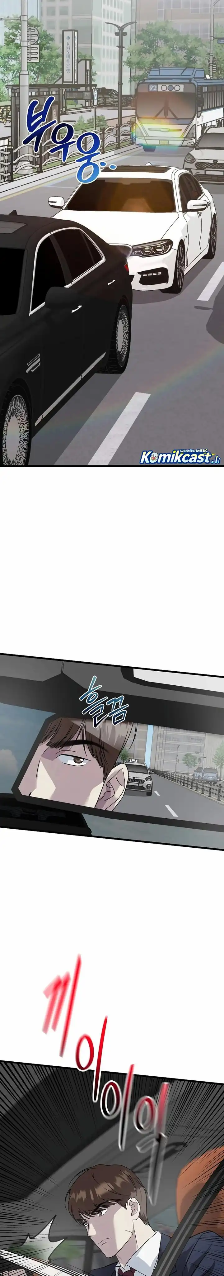 Read This Is The Law ID Manga Online