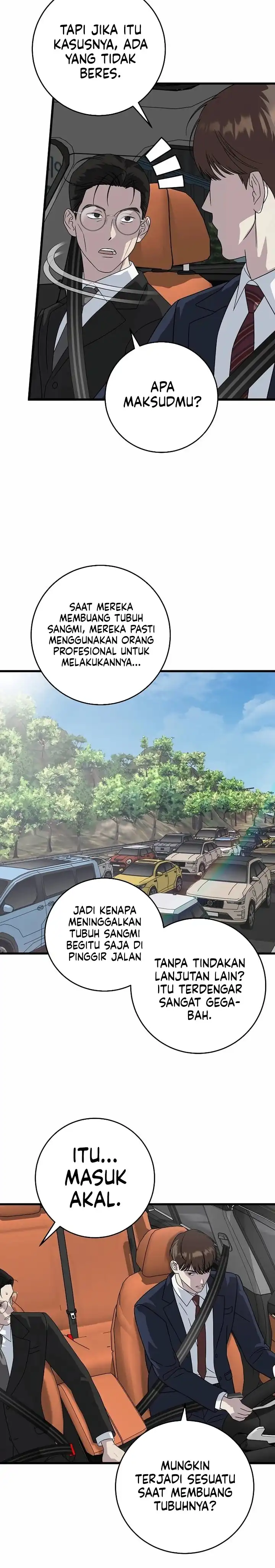Read This Is The Law ID Manga Online
