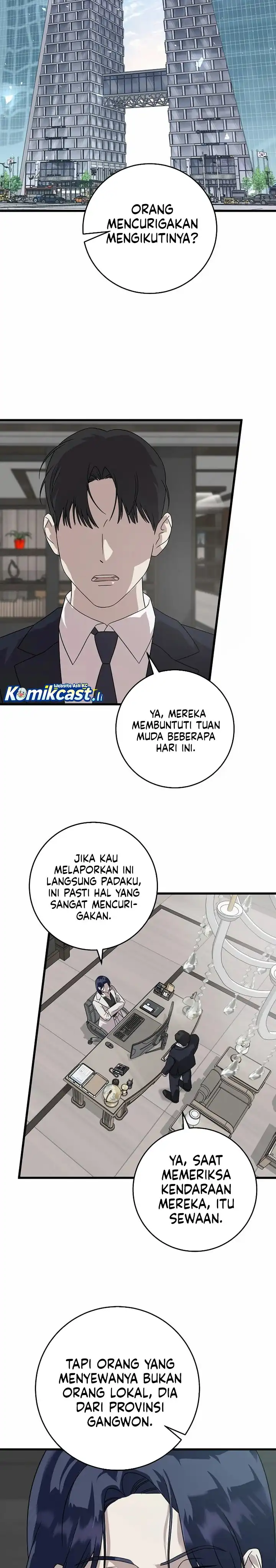Read This Is The Law ID Manga Online