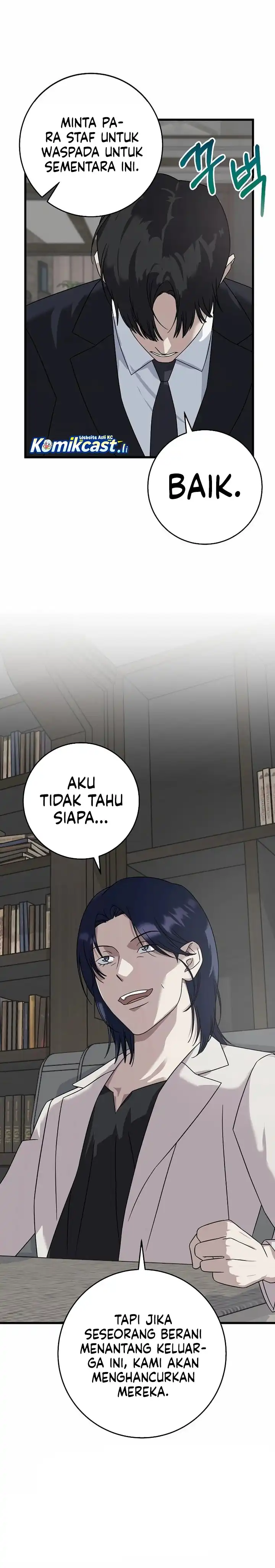 Read This Is The Law ID Manga Online