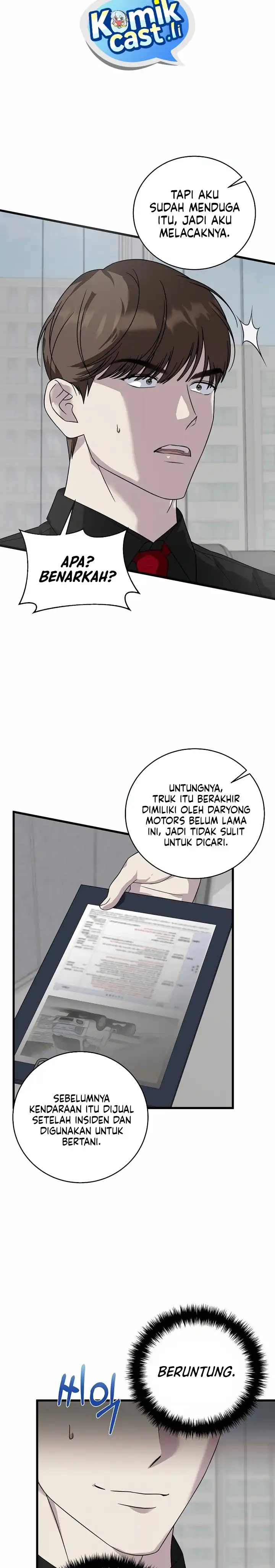 Read This Is The Law ID Manga Online