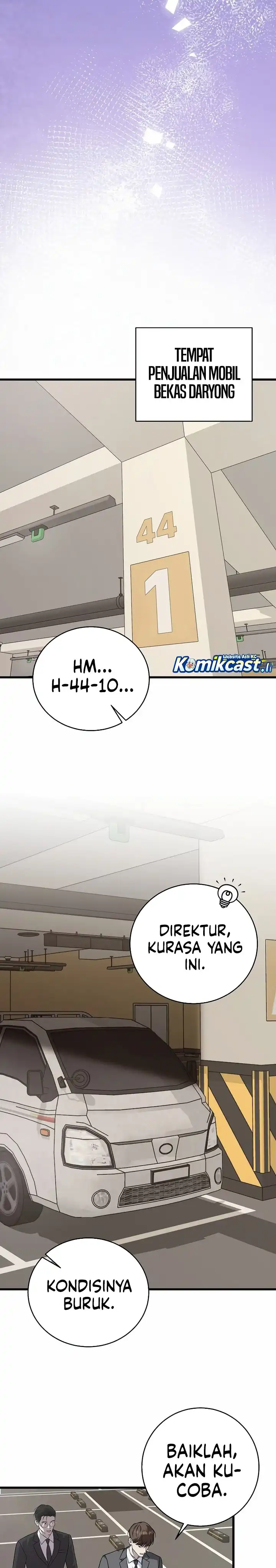 Read This Is The Law ID Manga Online