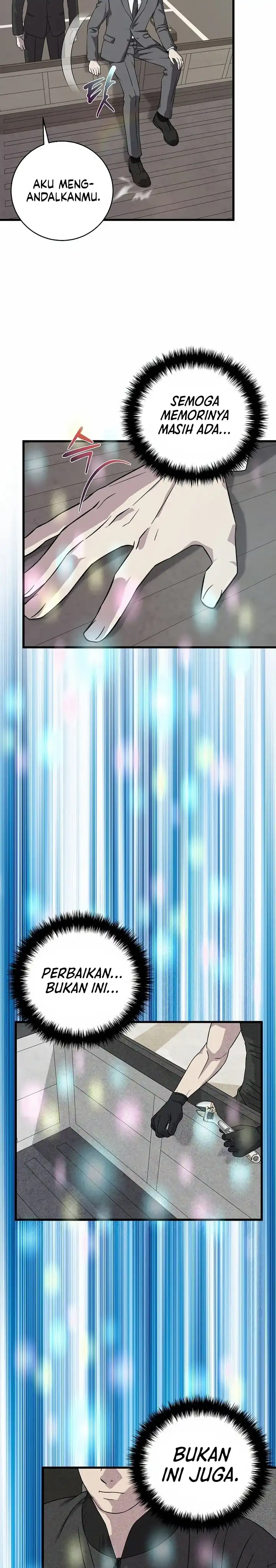 Read This Is The Law ID Manga Online