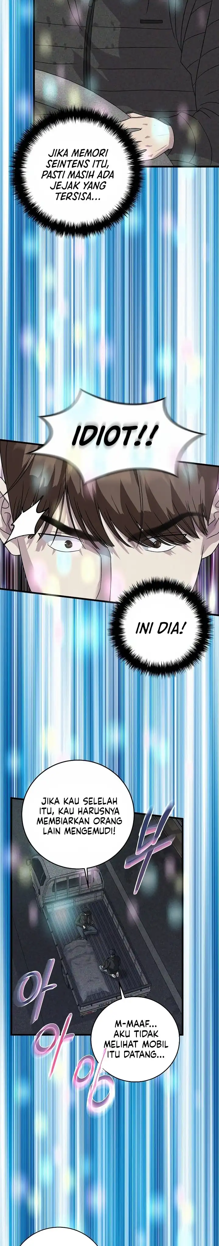 Read This Is The Law ID Manga Online
