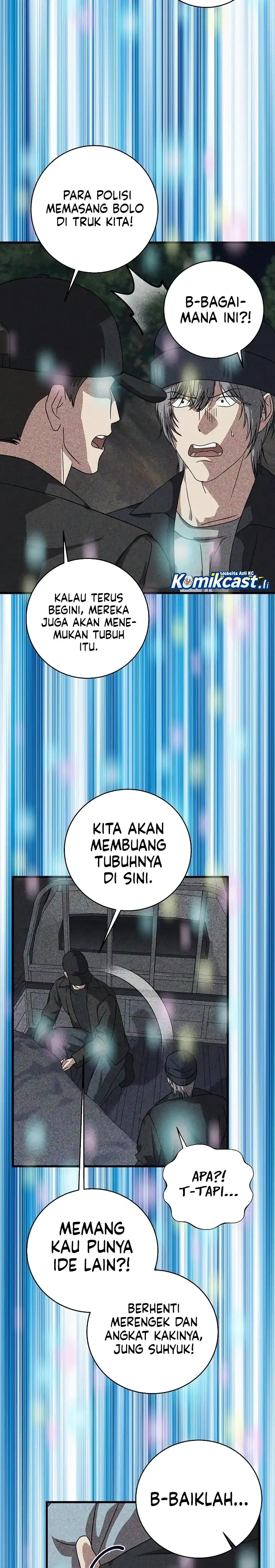 Read This Is The Law ID Manga Online