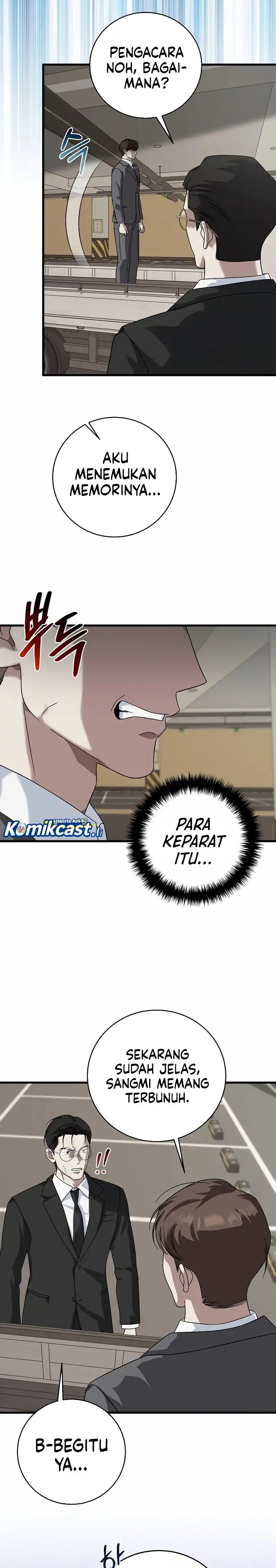 Read This Is The Law ID Manga Online