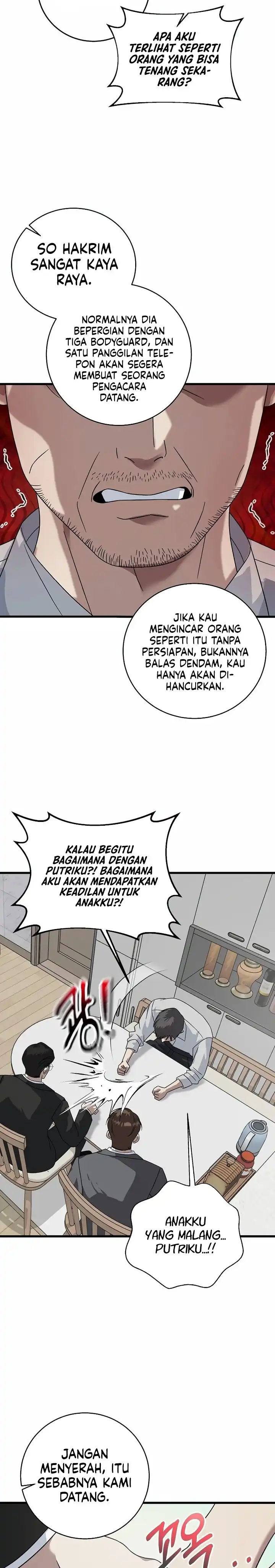 Read This Is The Law ID Manga Online