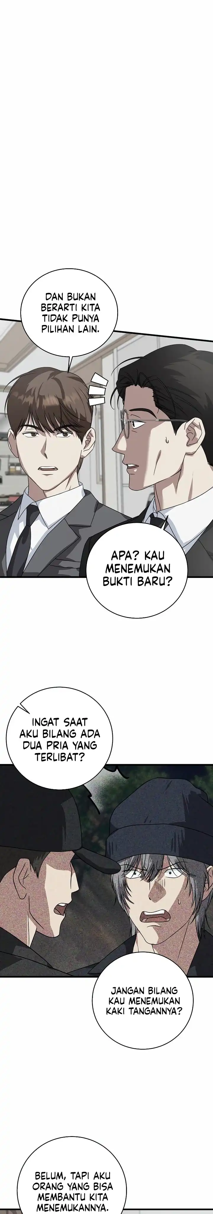 Read This Is The Law ID Manga Online