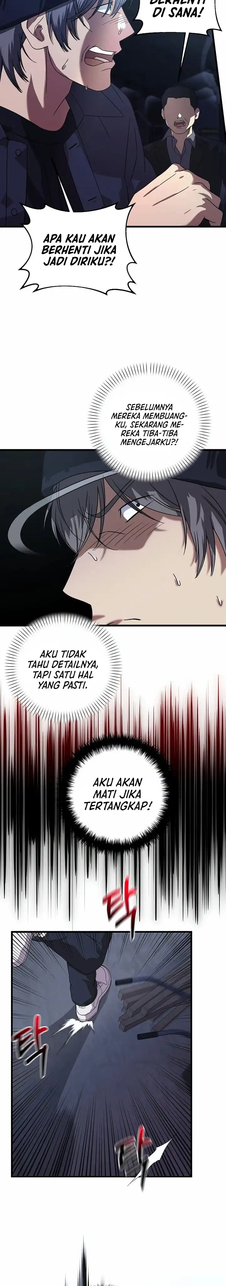 Read This Is The Law ID Manga Online