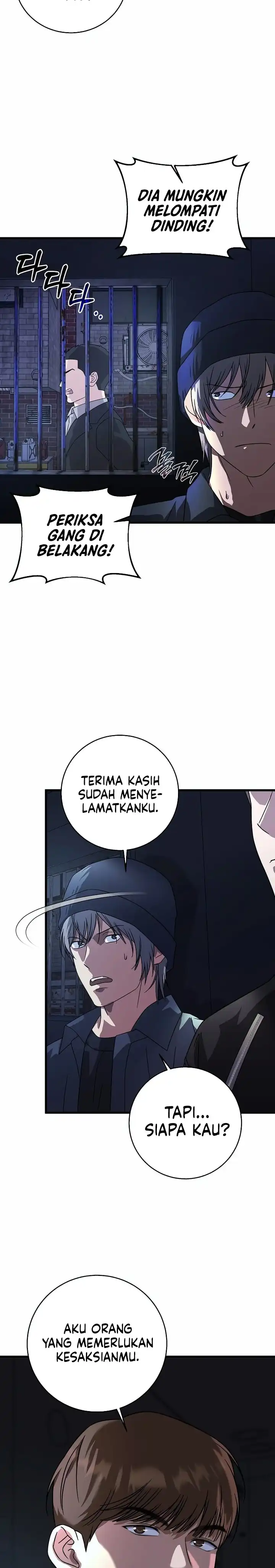 Read This Is The Law ID Manga Online