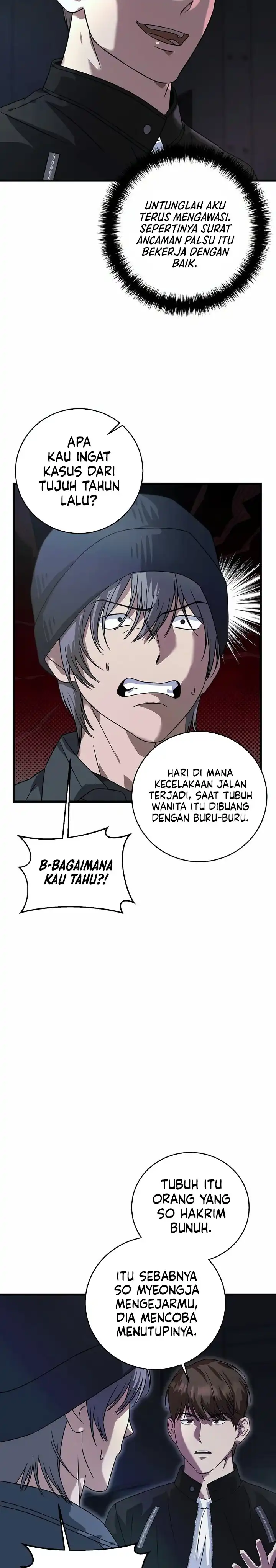 Read This Is The Law ID Manga Online