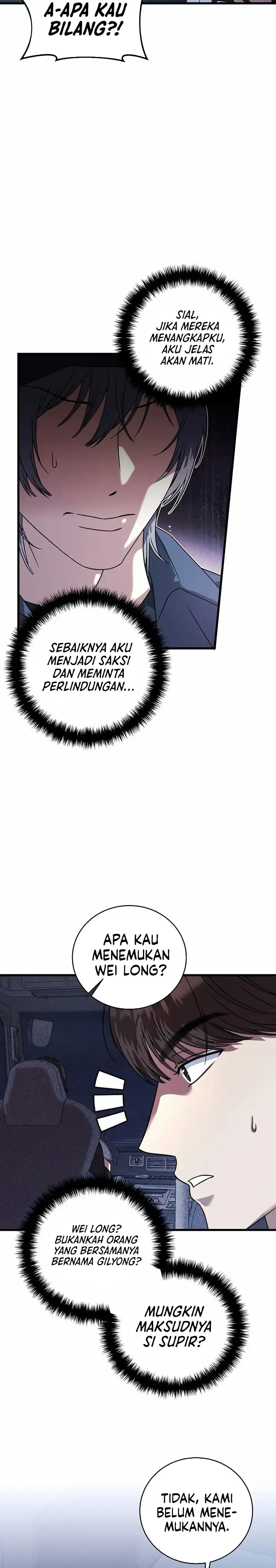 Read This Is The Law ID Manga Online