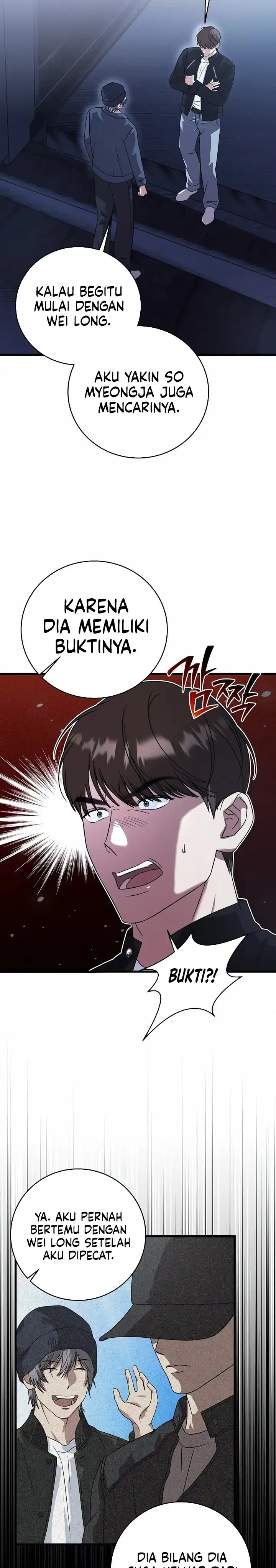 Read This Is The Law ID Manga Online