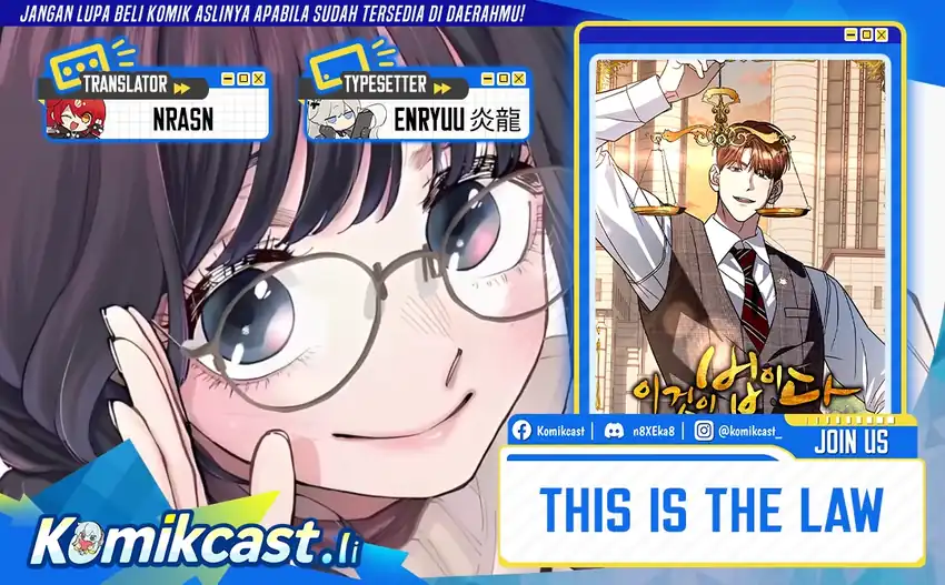 Read This Is The Law ID Manga Online