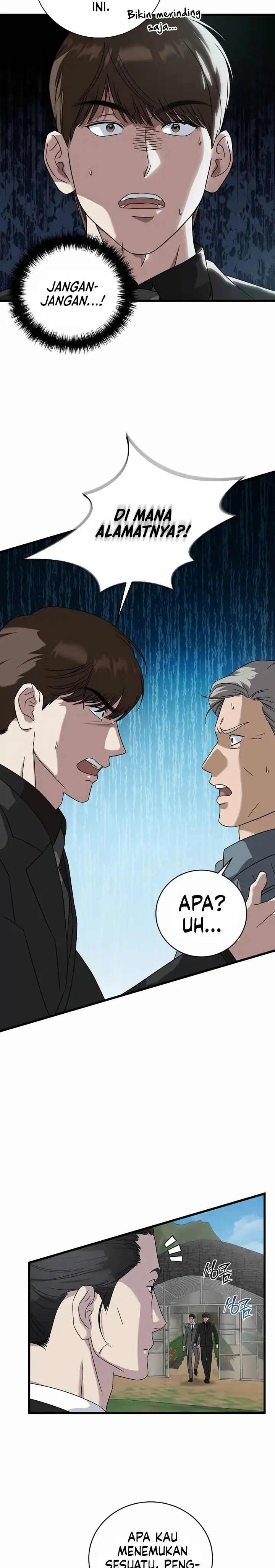 Read This Is The Law ID Manga Online