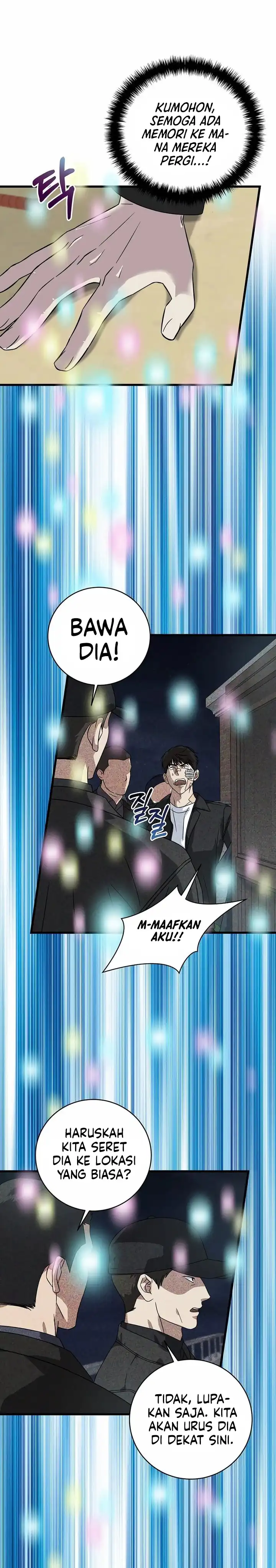 Read This Is The Law ID Manga Online