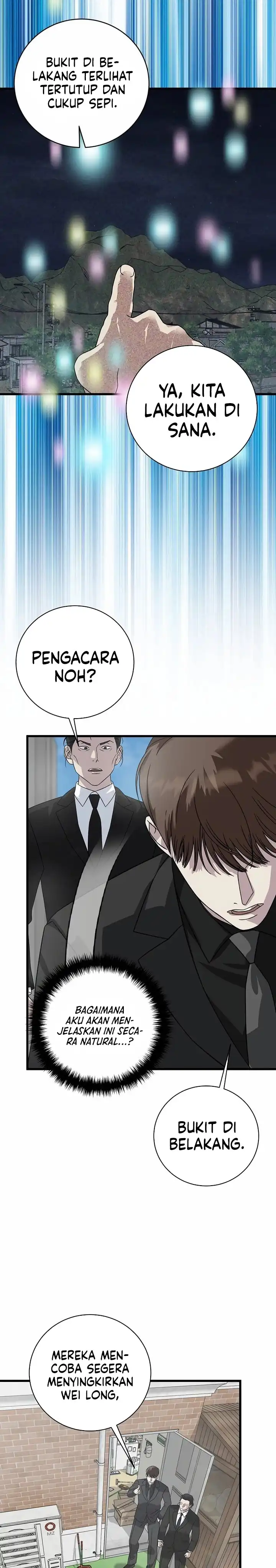 Read This Is The Law ID Manga Online