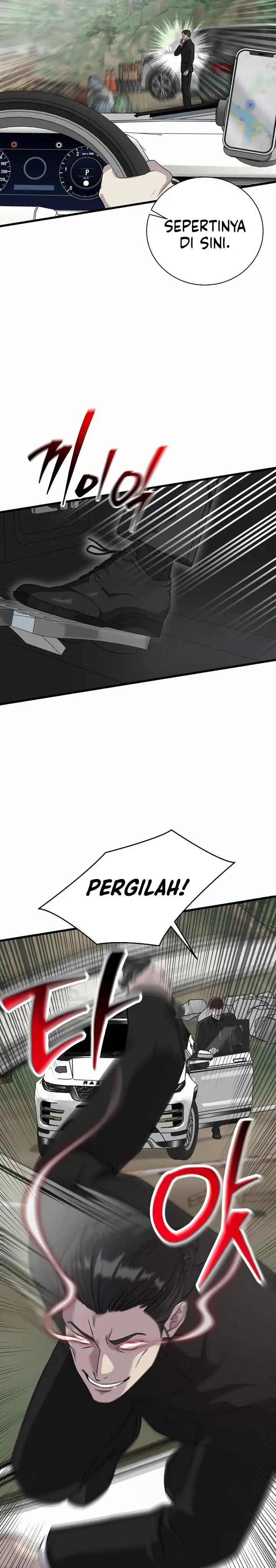 Read This Is The Law ID Manga Online