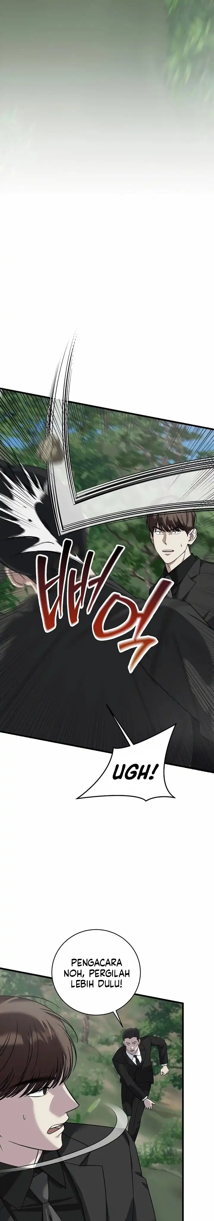 Read This Is The Law ID Manga Online