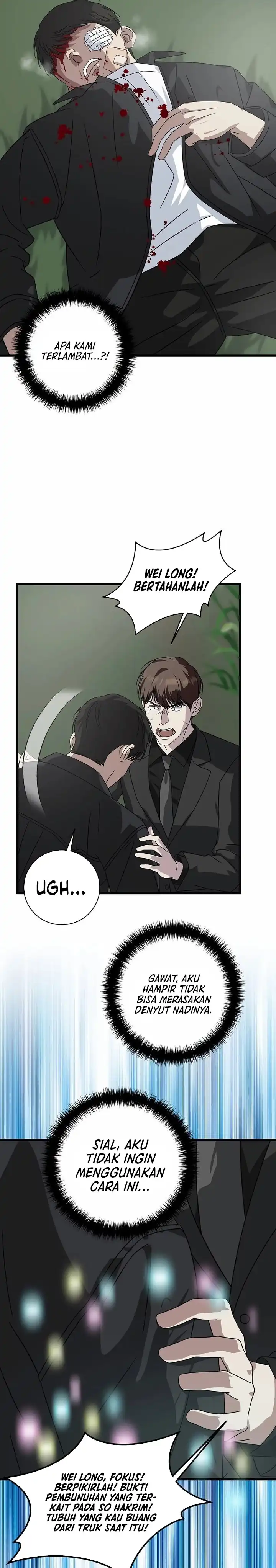 Read This Is The Law ID Manga Online