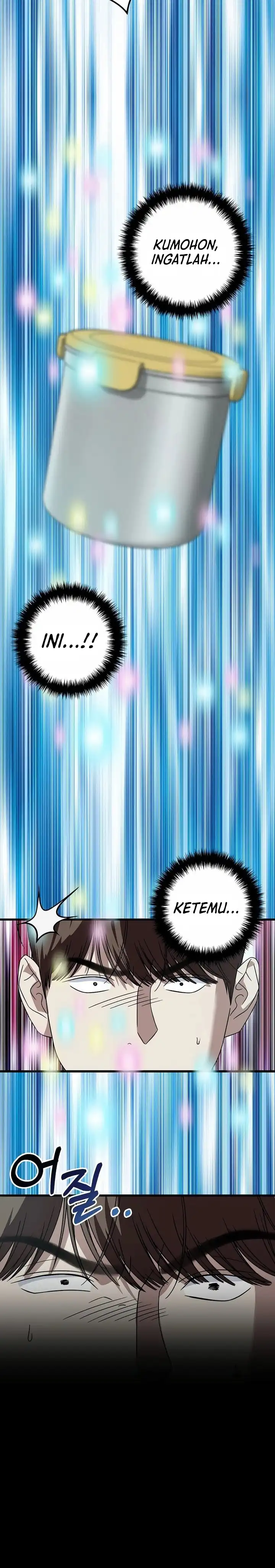 Read This Is The Law ID Manga Online