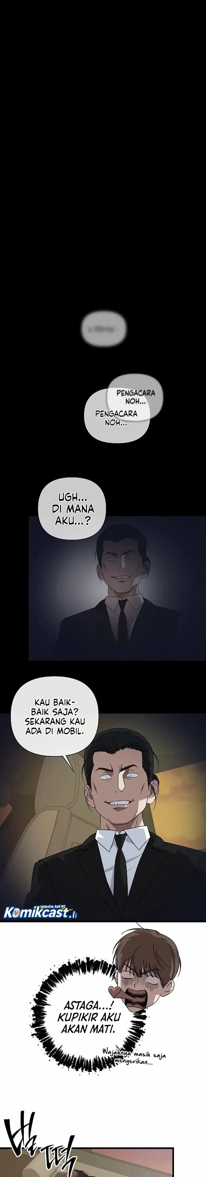 Read This Is The Law ID Manga Online