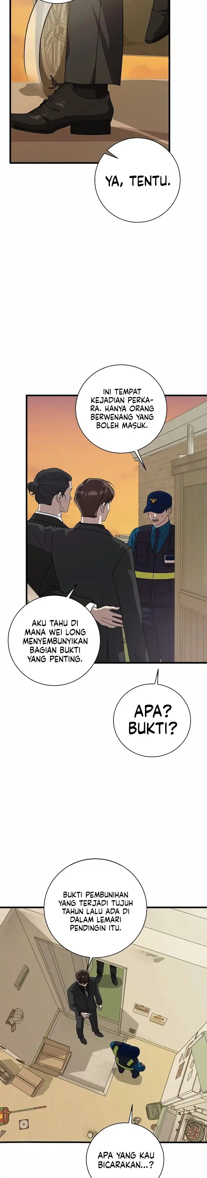 Read This Is The Law ID Manga Online