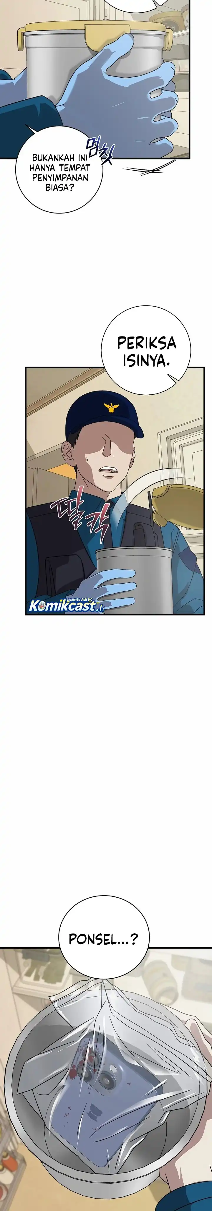 Read This Is The Law ID Manga Online