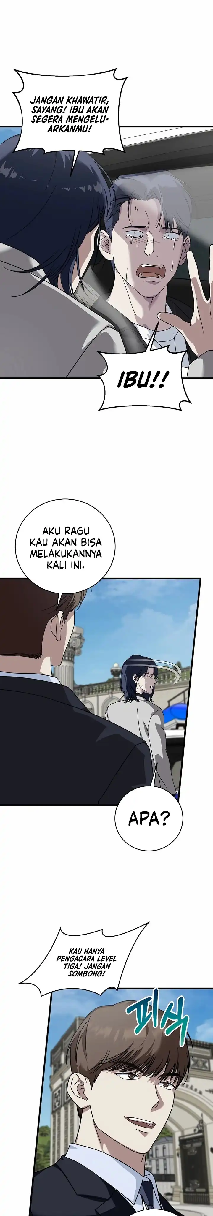 Read This Is The Law ID Manga Online