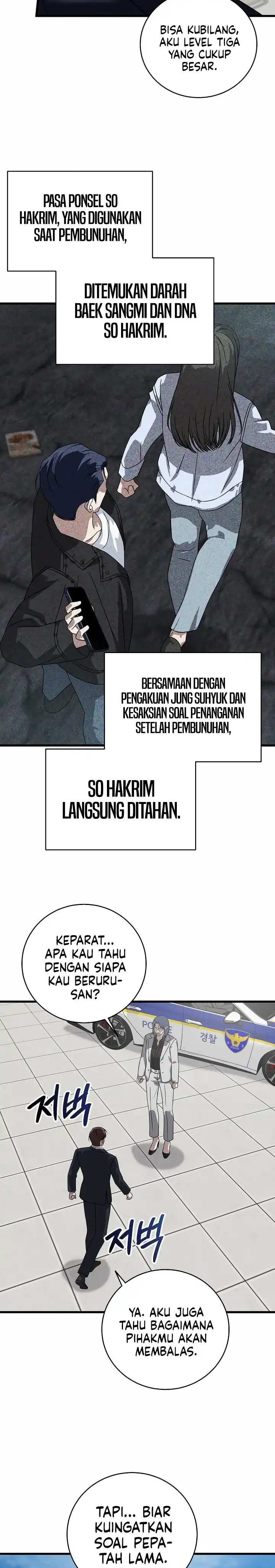Read This Is The Law ID Manga Online