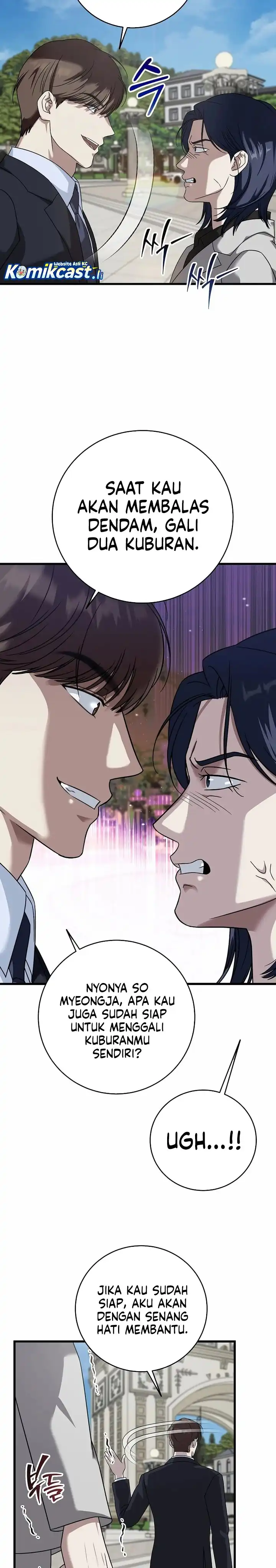 Read This Is The Law ID Manga Online