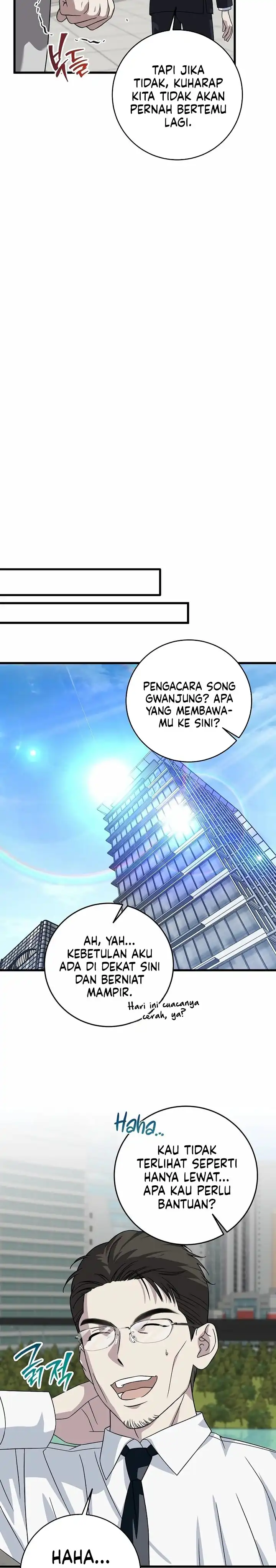 Read This Is The Law ID Manga Online